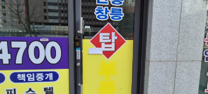 사진 4