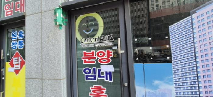 사진 6