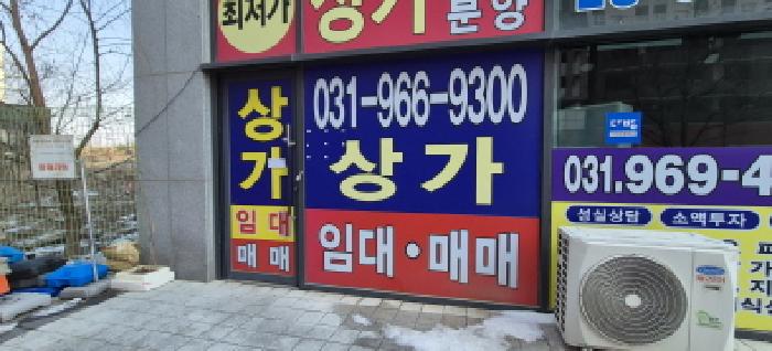 사진 9