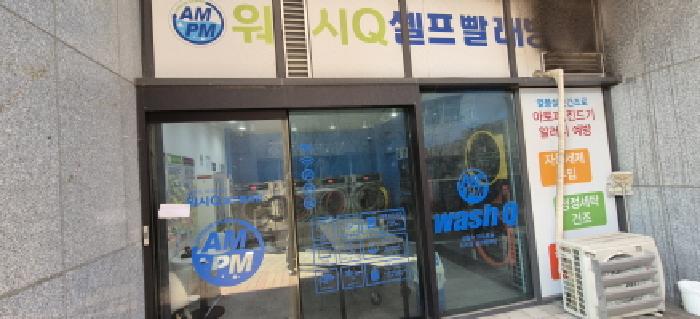 사진 11