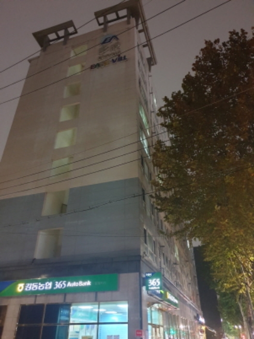 사진 1