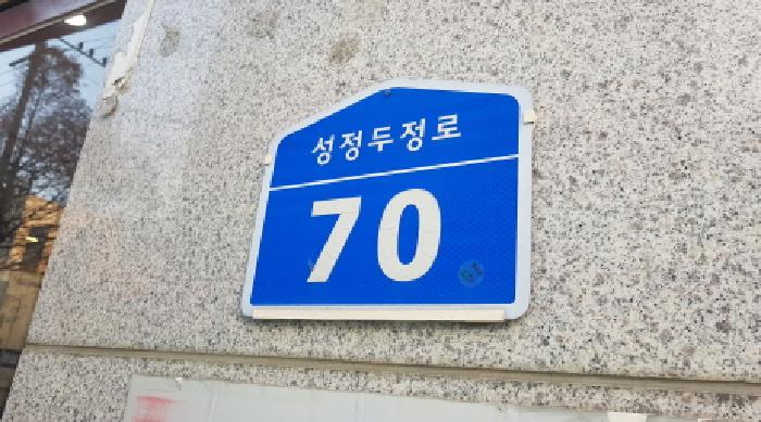 사진 1