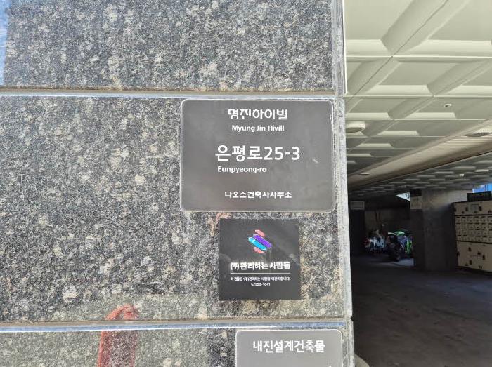 사진 1