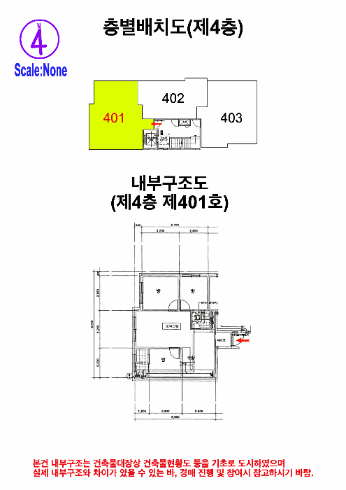 사진 5