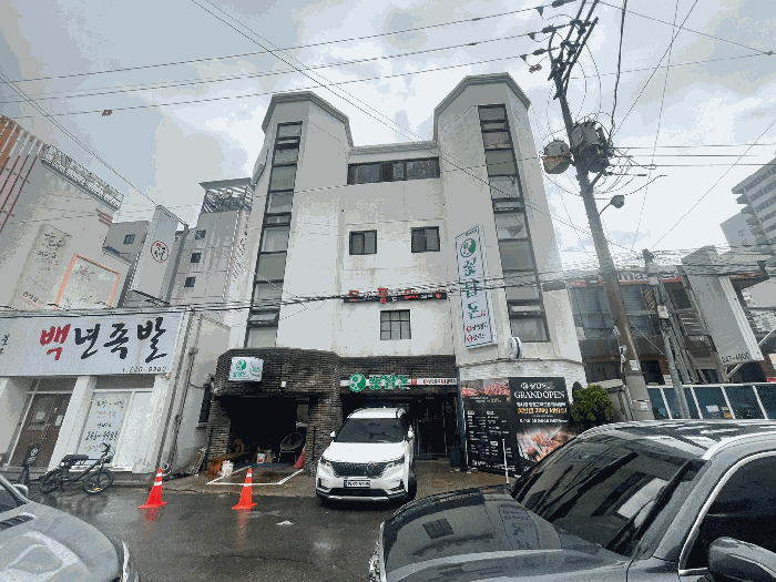 사진 1