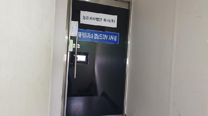 사진 9
