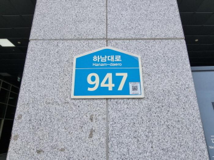 사진 5