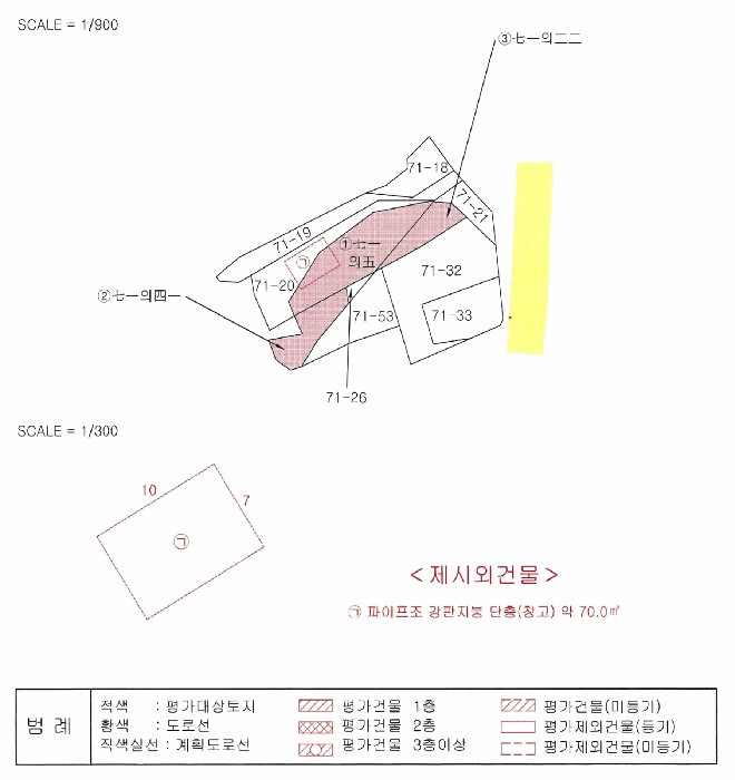 사진 12