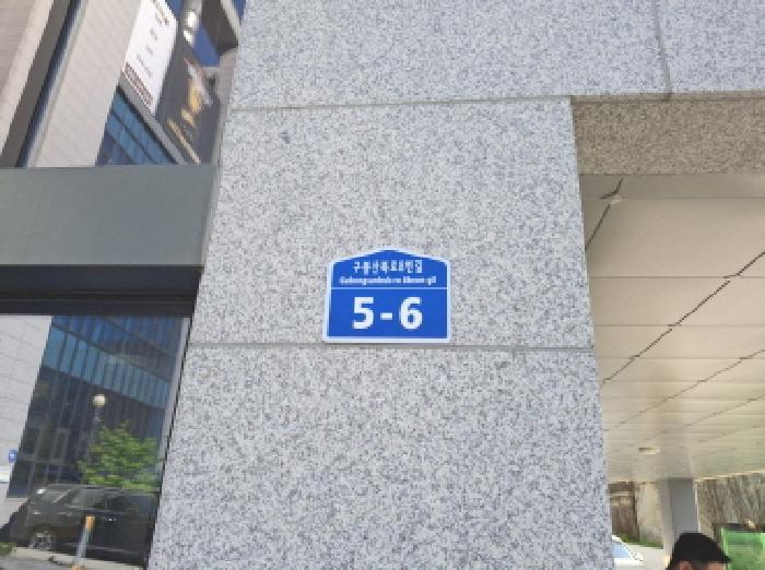사진 12