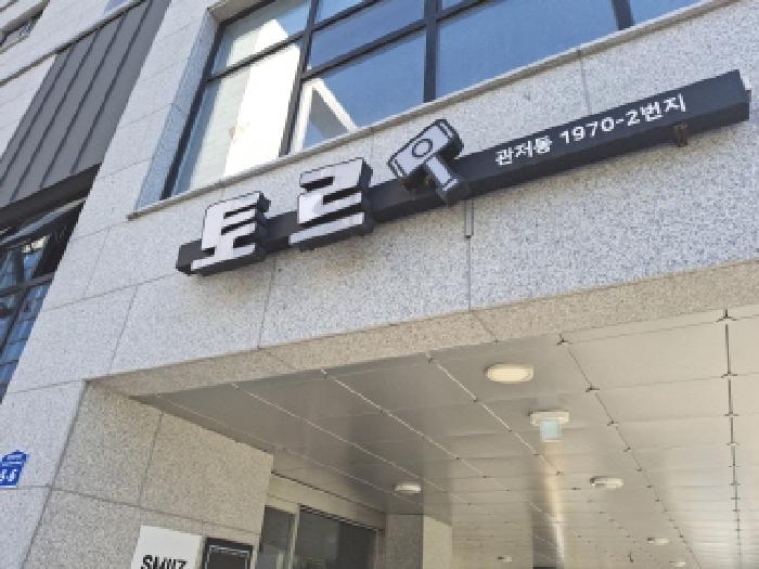 사진 13