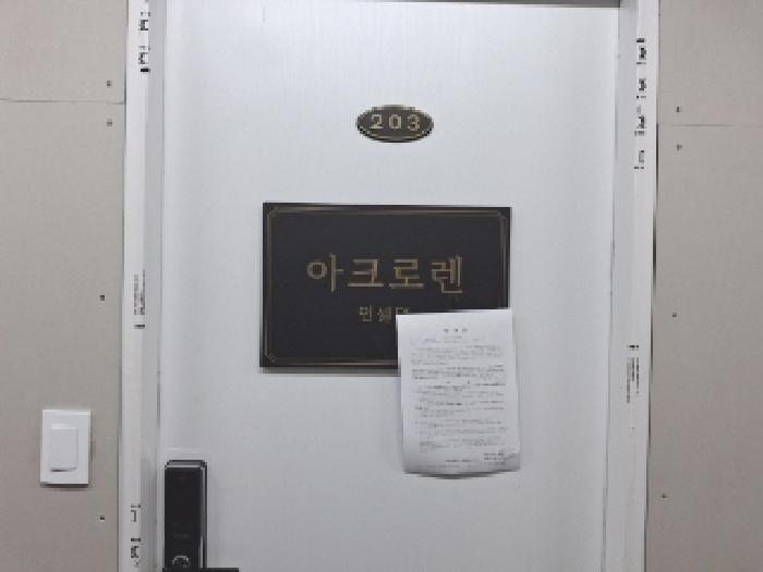 사진 25