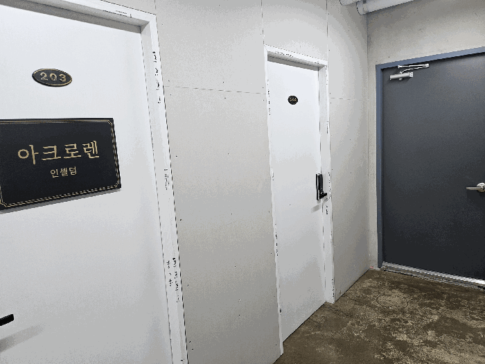 사진 67