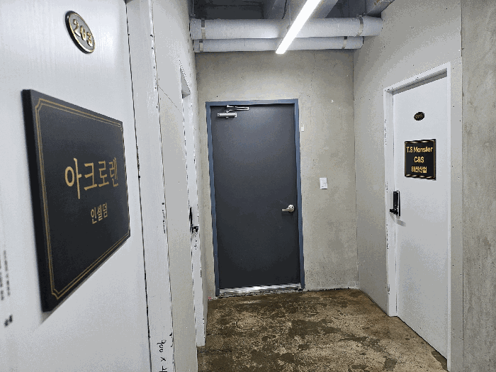 사진 69