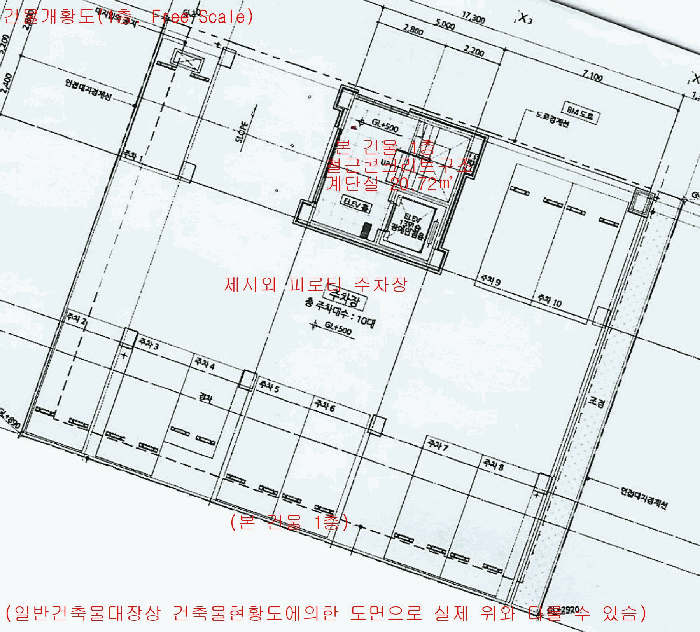 사진 71