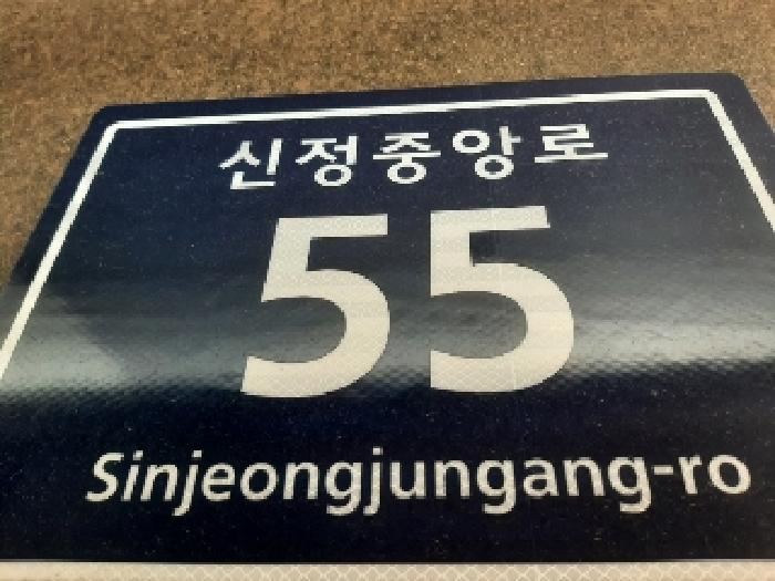사진 1