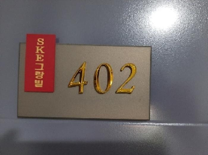 사진 4