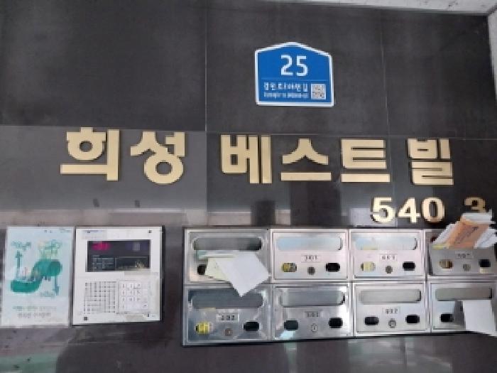 사진 1