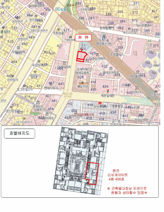 사진 2