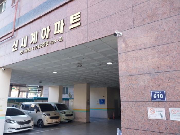 사진 1