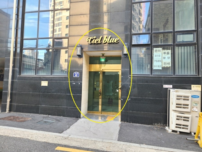 사진 1