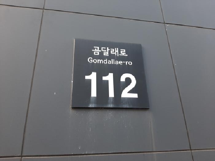 사진 1
