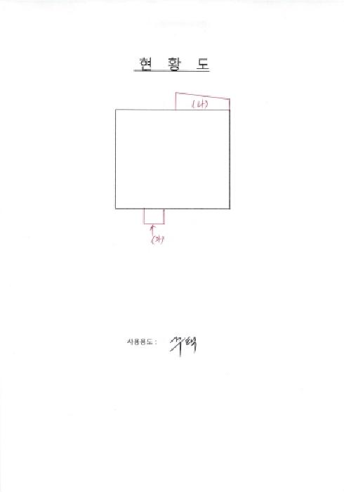 사진 24
