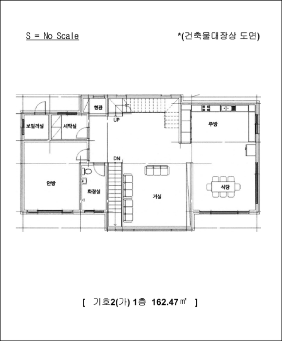 사진 6