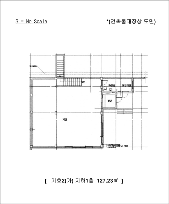 사진 9