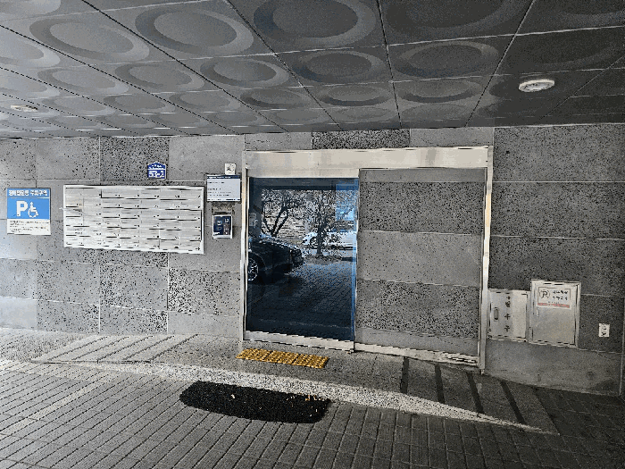 사진 1