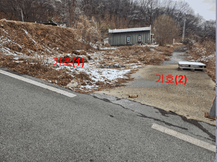 사진 9