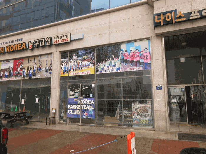사진 9