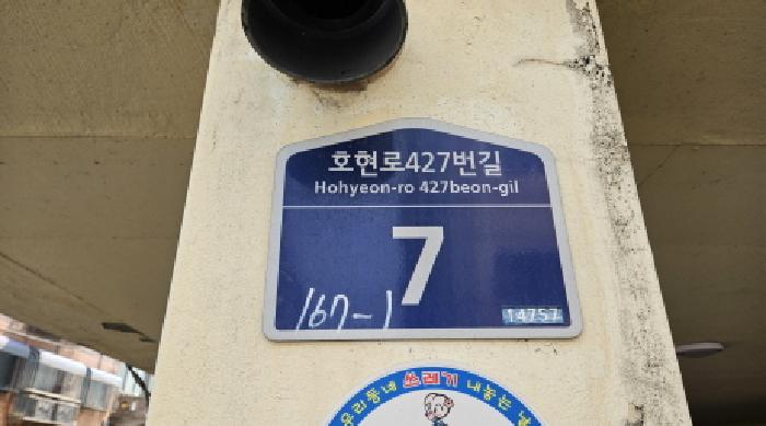 사진 12