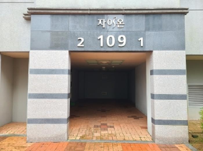 사진 6