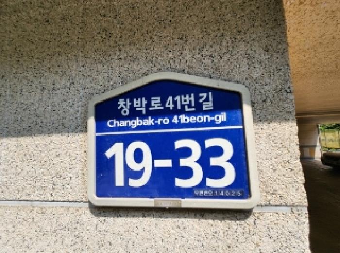 사진 11
