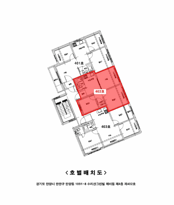 사진 4