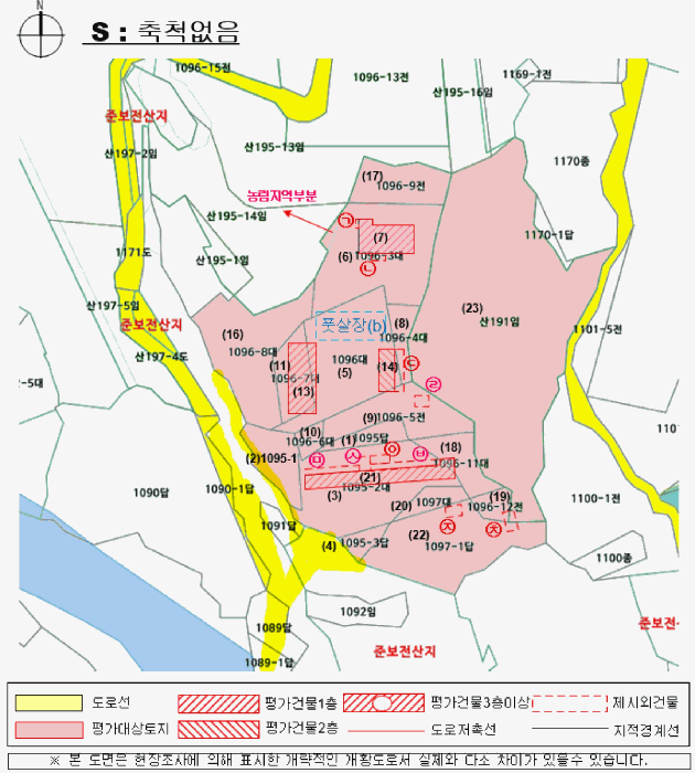 사진 23