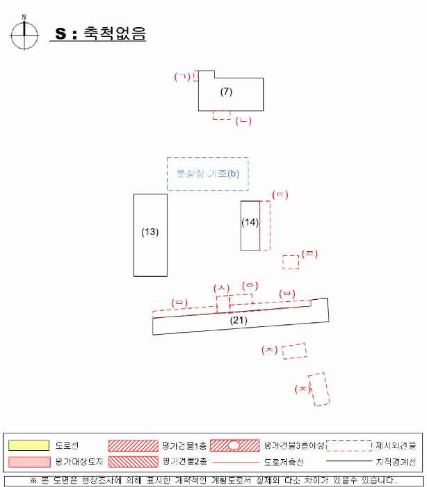 사진 41
