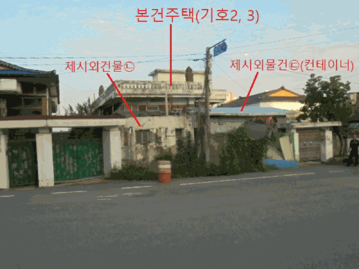 사진 17