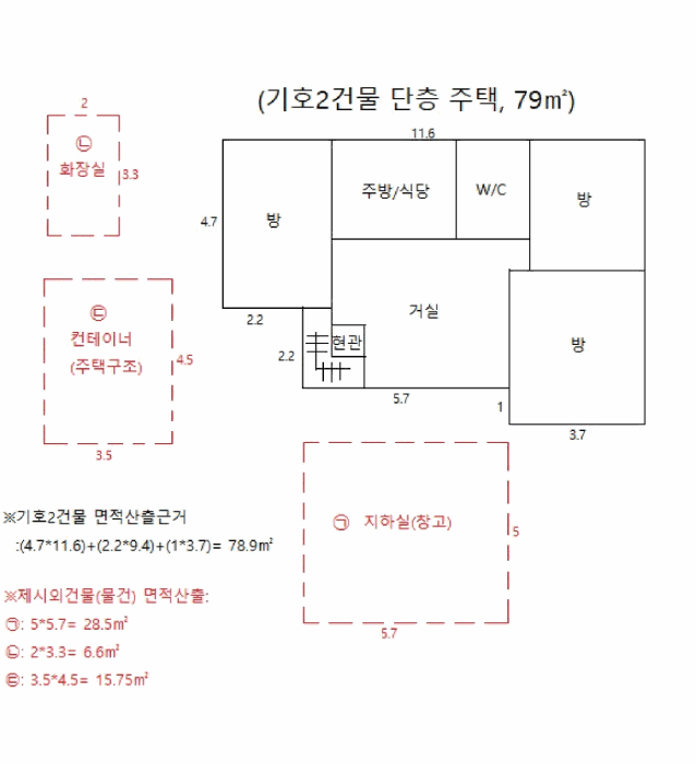 사진 19