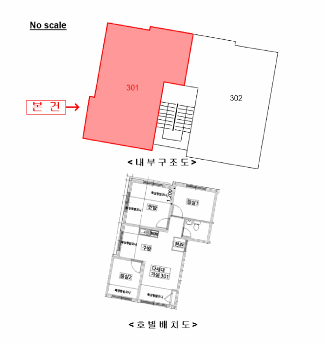 사진 8