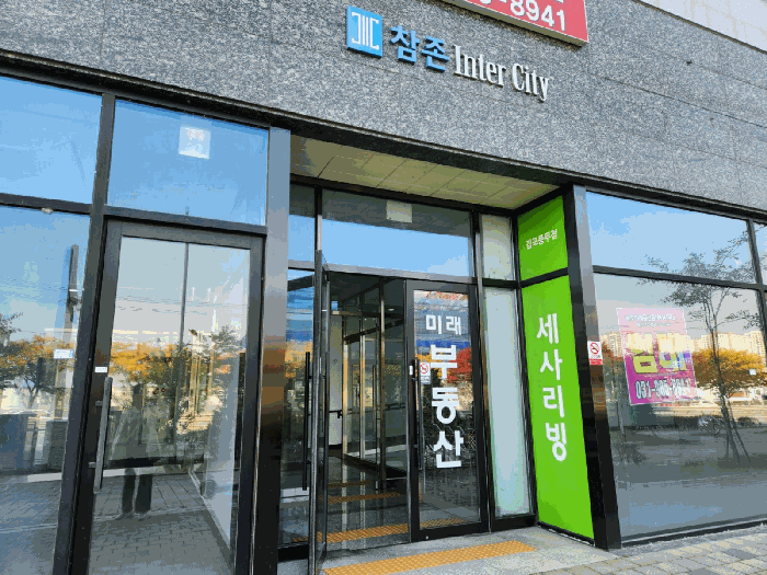 사진 1