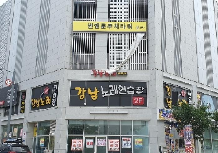 사진 10