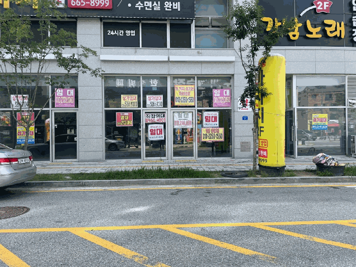 사진 4