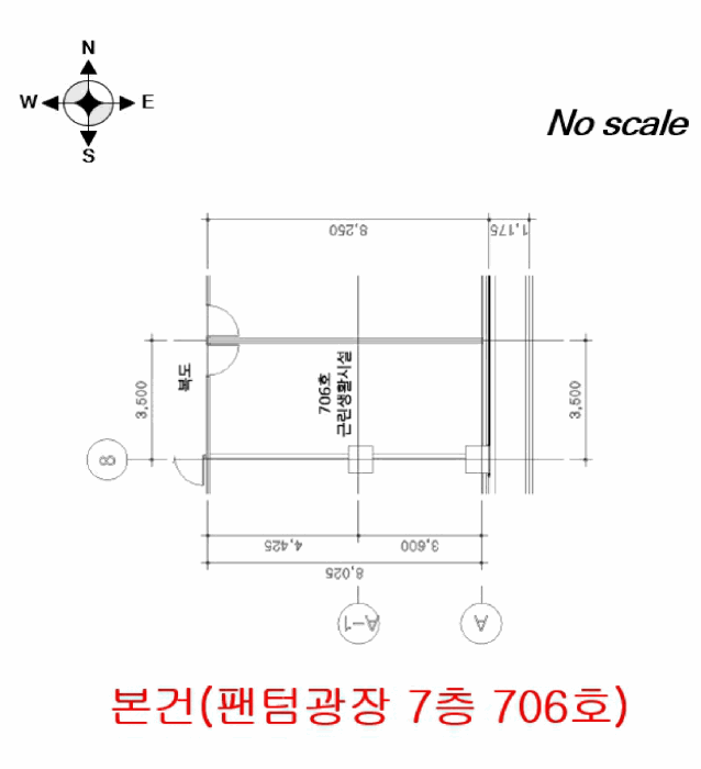 사진 5