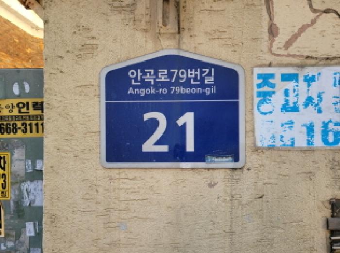 사진 1