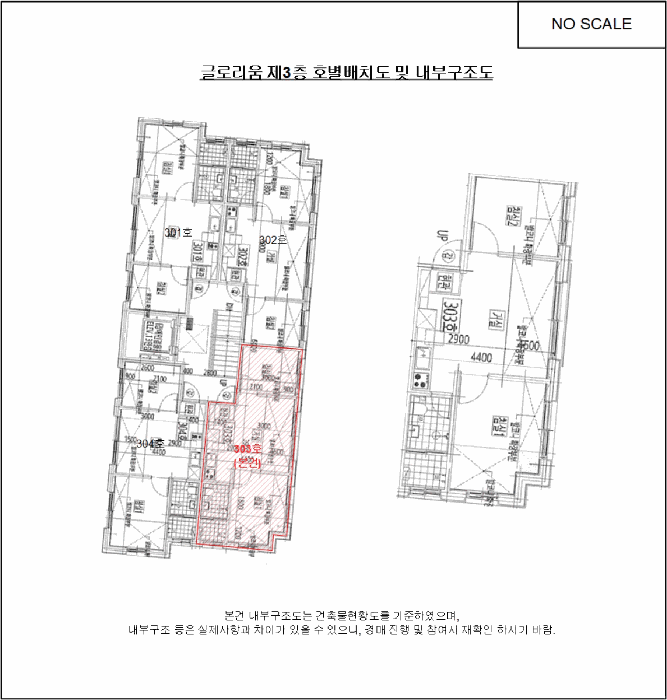 사진 10