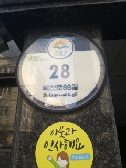사진 2