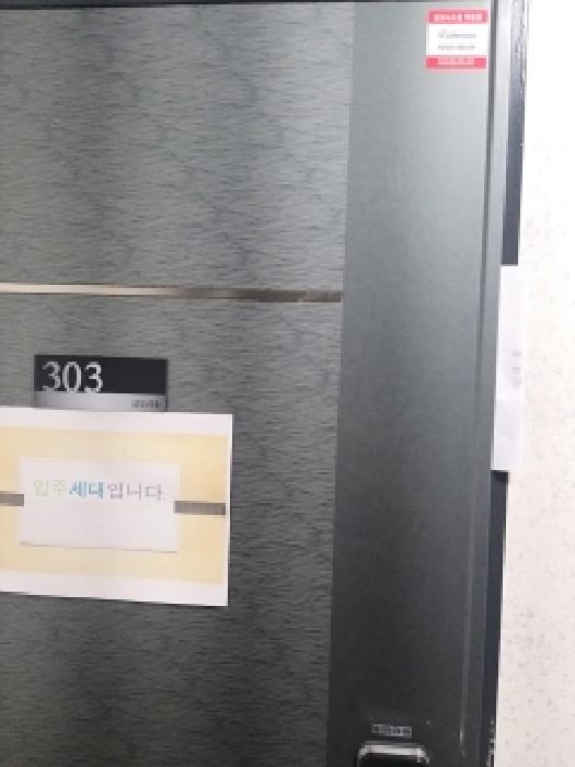 사진 4