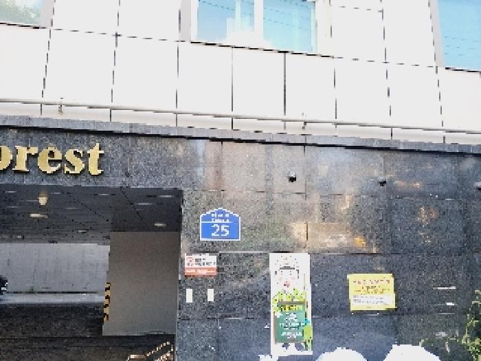 사진 1