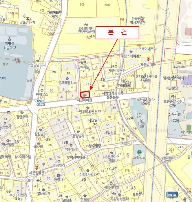 사진 5
